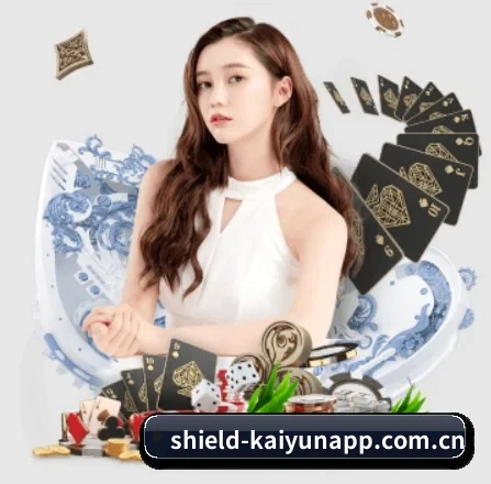 shield-kaiyunapp.com.cn的方向