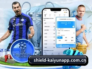 shield-kaiyunapp.com.cn APP